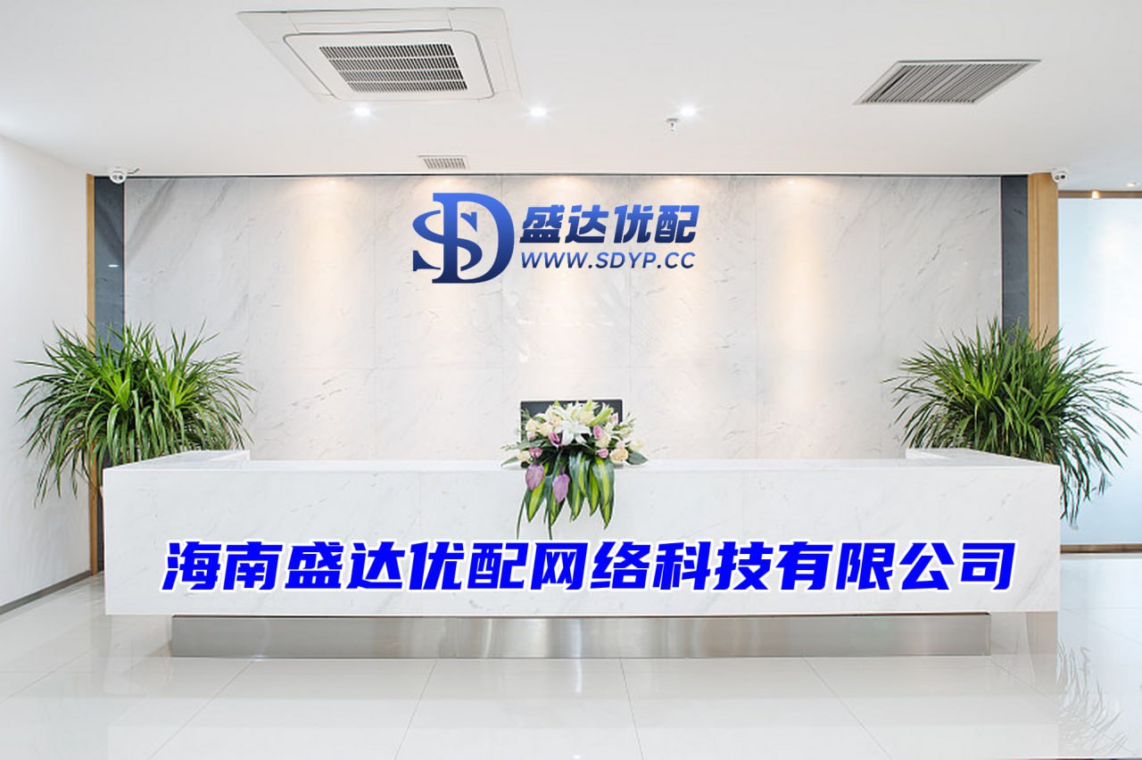 京海配资-京海配资官网-正规股票配资开户-配资论坛开户