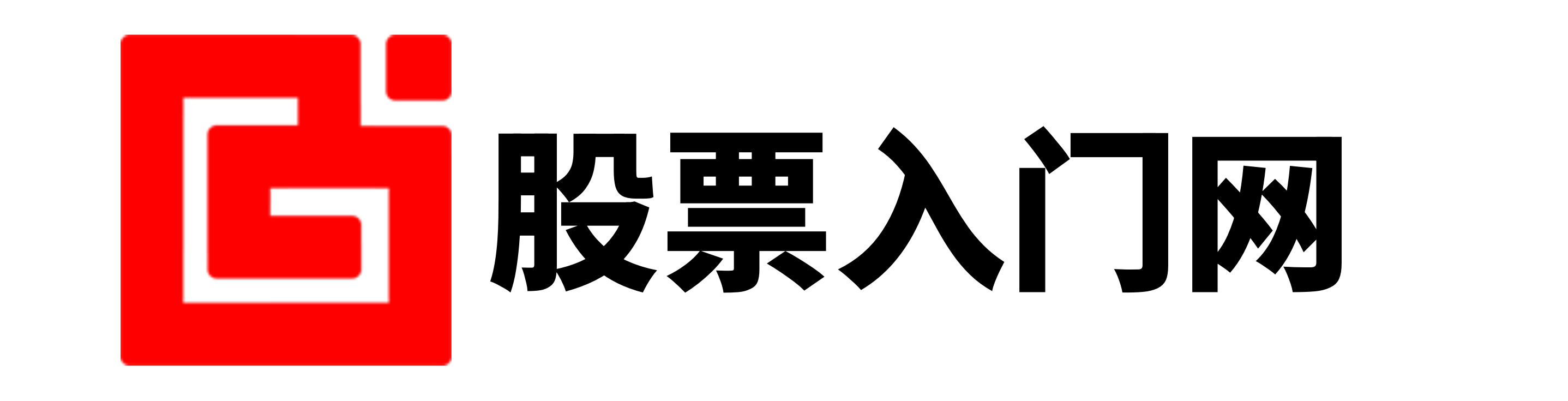 京海配资-京海配资官网-正规股票配资开户-配资论坛开户